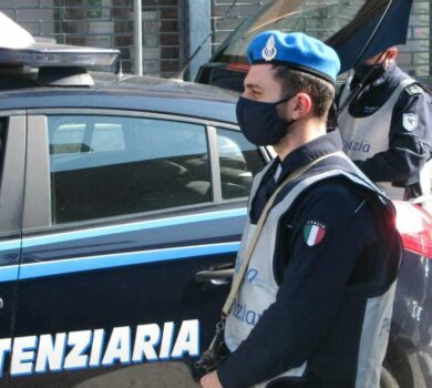 prestito polizia penitenziaria